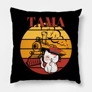 Japanese Station Tama Cat, Cute Railway Cat Pillow