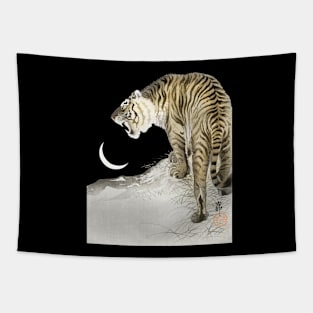 Roaring Tiger by Ohara Kosen Tapestry