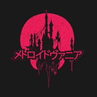 METROIDVANIA T-Shirt