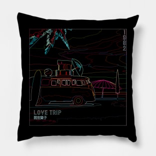 Love Trip - Takako Mamiya (間宮貴子) Album Illustration Pillow