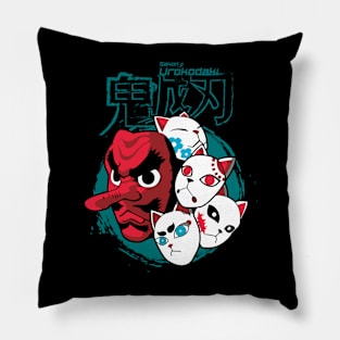 sakon ji urokodaki Pillow