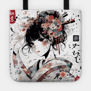 Japanese Beauty in Watercolor: Portrait with Kimono and Flowers Tote