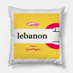 Lebanon gum Pillow