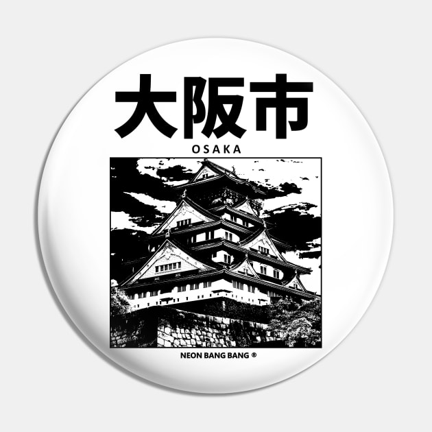 Osaka Pin by Neon Bang Bang