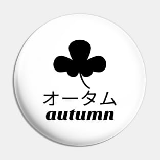 Autumn Japanese Leaf Garden Design Pin