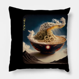 Ramen - Noodles of enlightenment (no text) Pillow