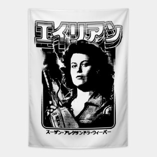 Alien: Ellen Ripley Tapestry