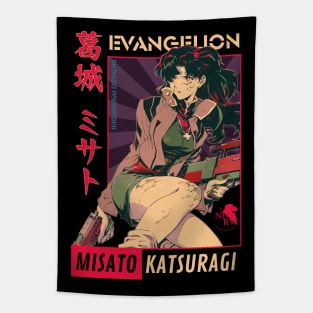 Misato Katsuragi Retro Art | IKIGAISEKAI Tapestry