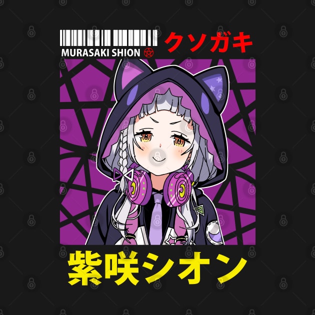 Murasaki Shion with Hoodie by UDTee92