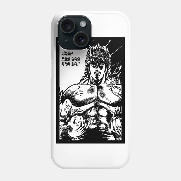 Fist of the North Star - Kenshiro - Korean Version Phone Case by retroworldkorea