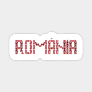 Romania name, traditional Romanian embroidery pattern Magnet