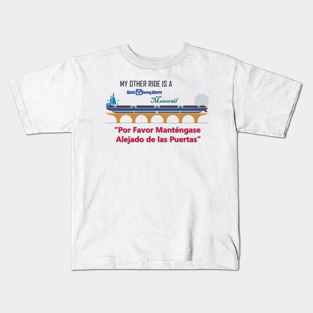 disney monorail shirt