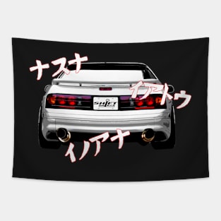 Rotary Music – Mazda RX7 FC3S Inspired Tapestry