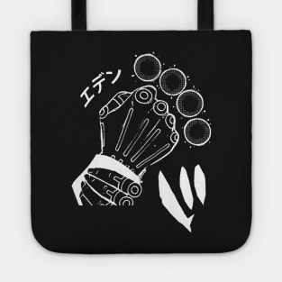 Edens Zero ''GRAVITY FIST'' Manga Anime Tote