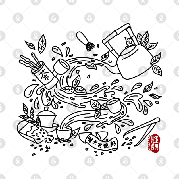 Chinese Tea by Fan Doodle