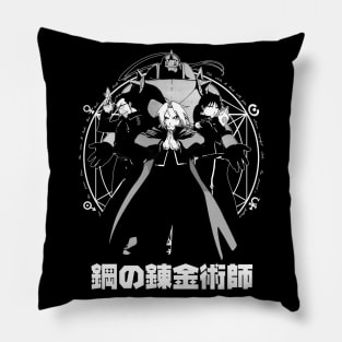 State Alchemists (white) Pillow