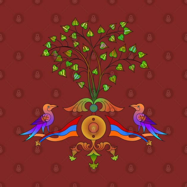 Armenian Ornamental Alphabet Tree by Peter Awax