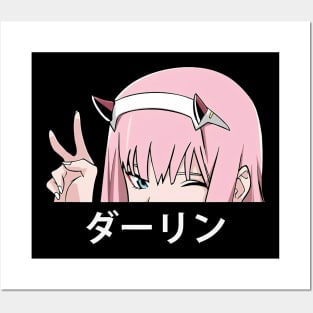 Zero two the anime girl  Poster for Sale by Yashdusane