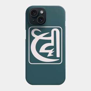 Danganronpa 2 - Chiaki's Logo Phone Case