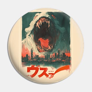Vintage Japanese City terror Pin
