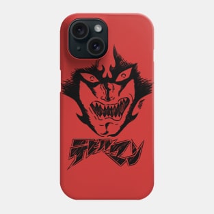 Devilman Phone Case