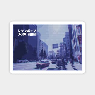 Japanese city pop art series 2 - Tenjin Fukuoka Japan in - retro aesthetic - Old retro tv glitch style Magnet