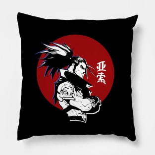 Mooncir Unforgiven Pillow