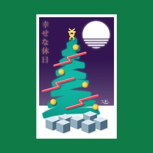 Retrowave Christmas T-Shirt