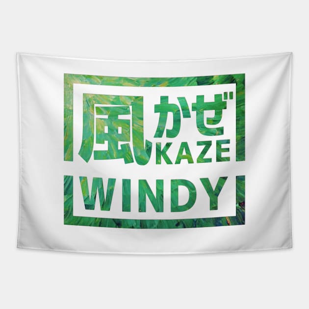 Wind "Kaze" Tapestry by Takeda_Art