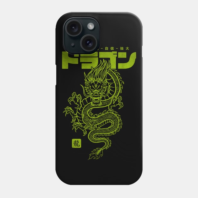 Chinese Dragon with chinese and japanese Characters in Green Phone Case by SolidFive7