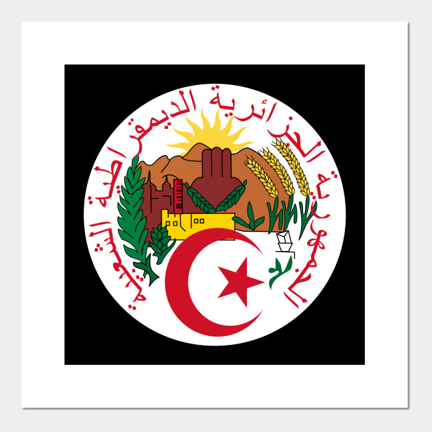 Seal Of الجمهورية الجزائرية الديمقراطية الشعبية Seal Of