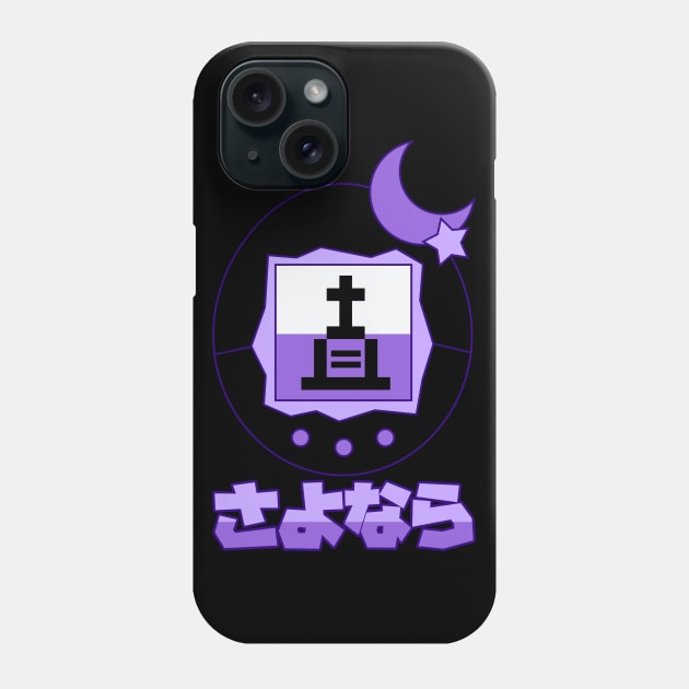 Goodbye Tamagotchi Phone Case by ThatDistantShore