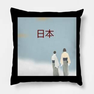 Love in Japan, Ukiyo-e style Pillow