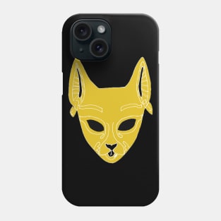 Bastet Mask - Nile Eyes Phone Case