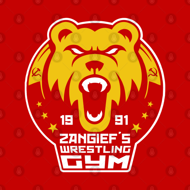 Russian Wrestling Gym by buby87