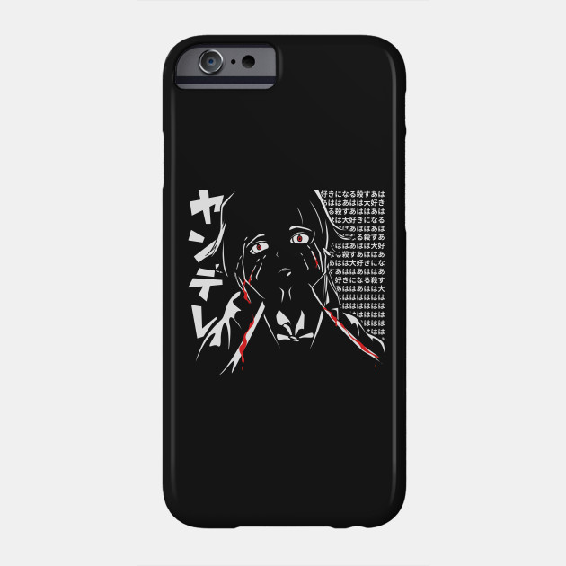 Future Diary T-shirt