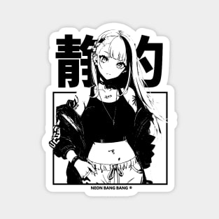 Minimalist Anime Streetwear Magnet