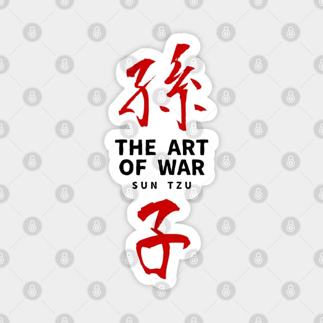 SUN TZU - THE ART OF WAR (white edition V.2) Magnet by Rules of the mind