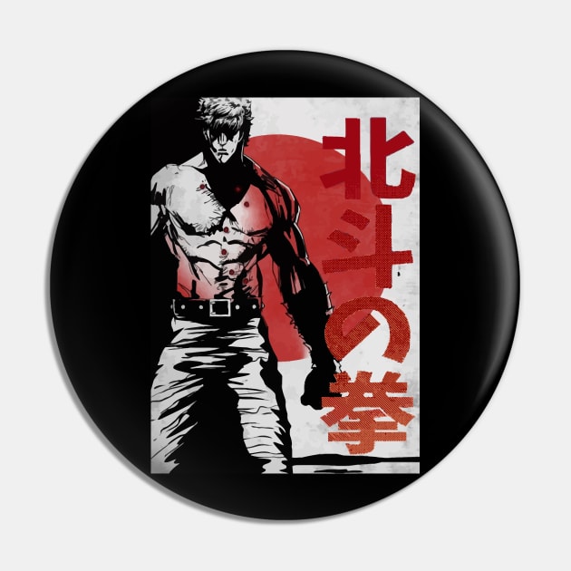 i love kenshiro Pin by chasebridges