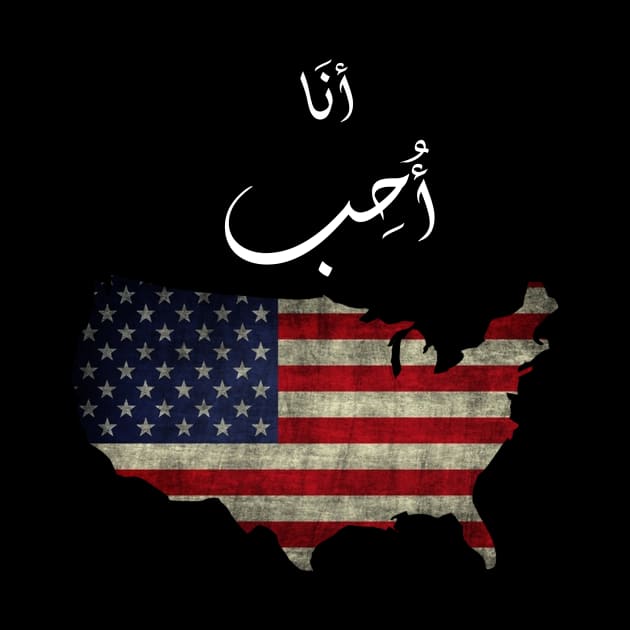 i love usa by rahim