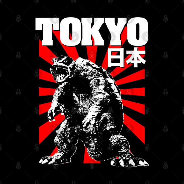 GAMERA TOKYO - 4 Dark tees by KERZILLA