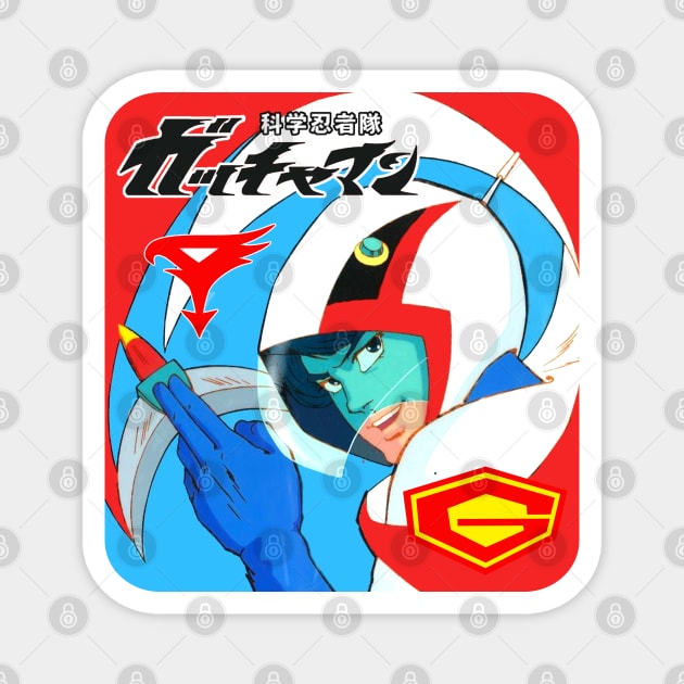 Gatchaman Battle of the Planets Mark Exclusive! Magnet by Pop Fan Shop