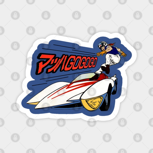 Mach Go Go Go (Speed Racer) Magnet by Pop Fan Shop