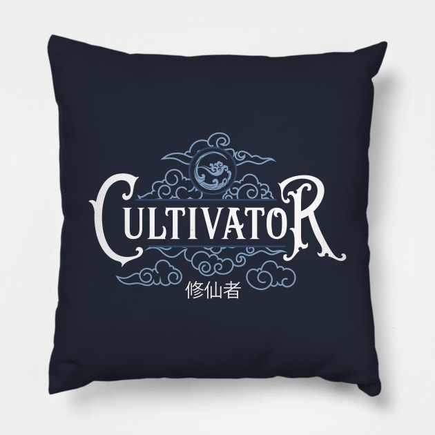 The Untamed: Lan Sect Cultivator Pillow by firlachiel