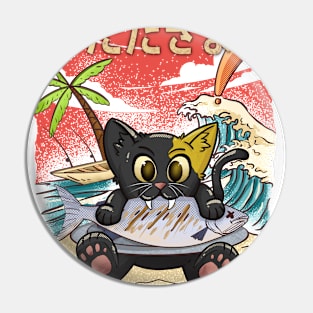 eat frash fish Pin