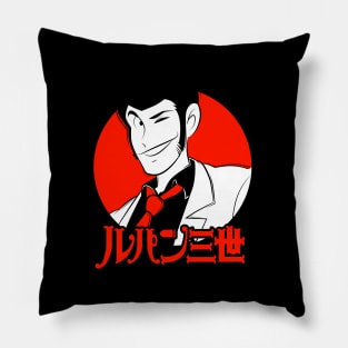 117 Lupin circle Pillow