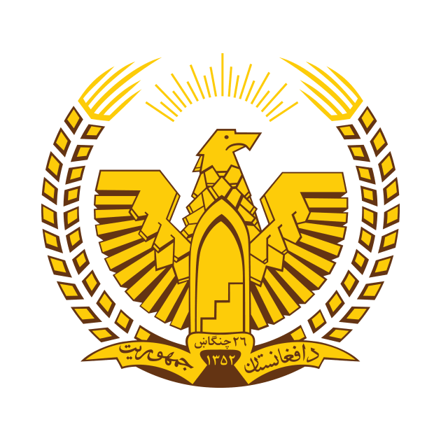 Emblem of Rebublic of Afghanistan (1974-1978) by Flags of the World