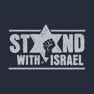 Stand with Israel T-Shirt