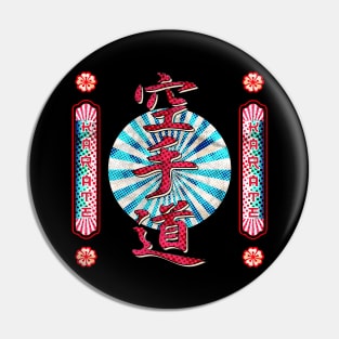 Japanese Karate Martial Arts Japanese Woman 681 Pin