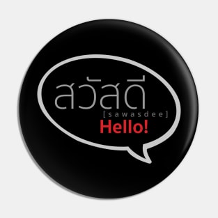 How to Say Hello in Thai Pin